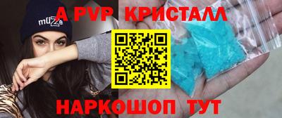 2c-b Кумертау