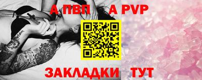 наркотики Кунгур