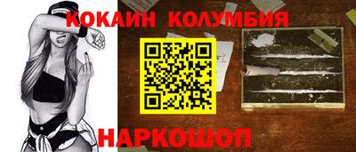 меф Кулебаки