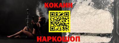 наркотики Кунгур