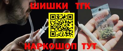 наркотики Кунгур