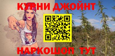 наркотики Кунгур