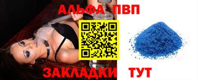 наркотики Кунгур
