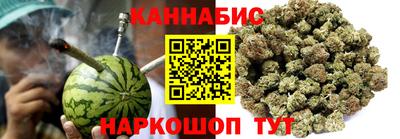 2c-b Кумертау