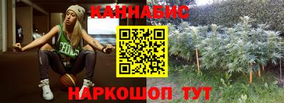 меф Кулебаки