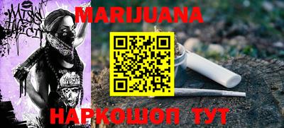 меф Кулебаки