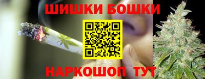 наркотики Кунгур
