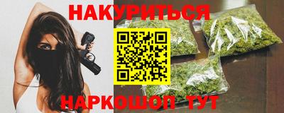 меф Кулебаки