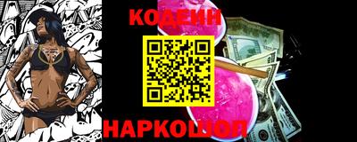меф Кулебаки