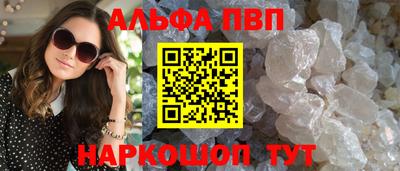 меф Кулебаки