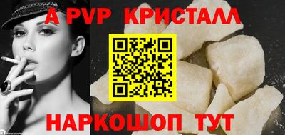 меф Кулебаки