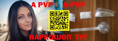 наркотики Кунгур