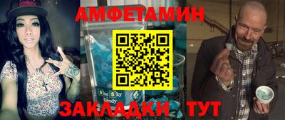 2c-b Кумертау