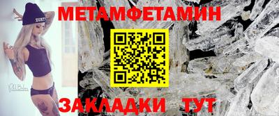 2c-b Кумертау
