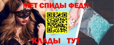 2c-b Кумертау
