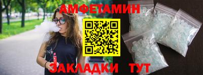 наркотики Кунгур