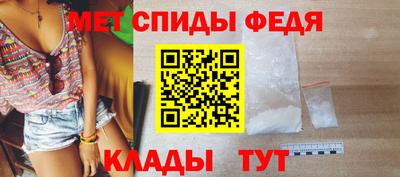 2c-b Кумертау