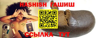меф Кулебаки