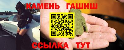 2c-b Кумертау