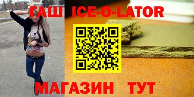меф Кулебаки