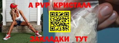 2c-b Кумертау